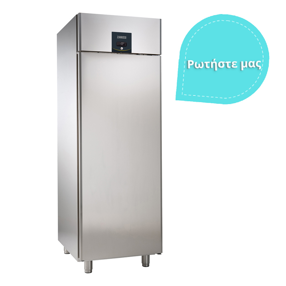 ΚΑΤΑΨΥΚΤΗΣ ZANUSSI NAU MAXI (110962)